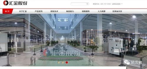 數字貨幣與區塊鏈龍頭 疫情沖擊下的業績下滑與近期反彈